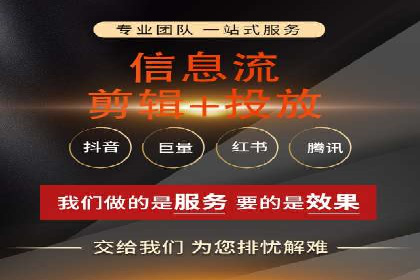 案例分析：百度SEM推广助力企业实现业绩倍增